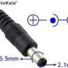 Chargeur 42V 2A dc 5.5x2.1mm pour trottinette électrique – Image 2