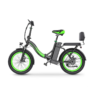 E12 vélo électrique